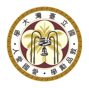 國立臺灣大學